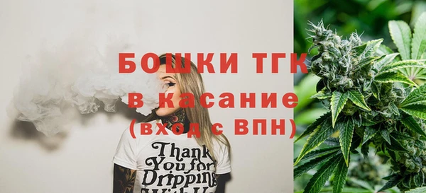 твердый Верея